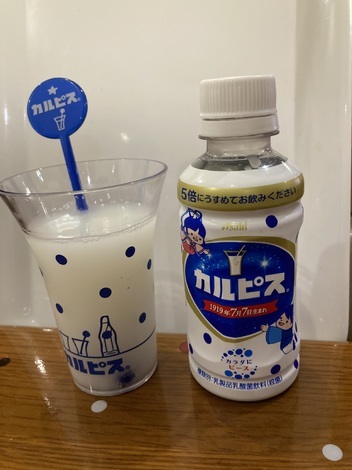 「カルピス」みずたまラボ