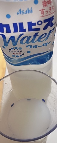 「カルピス」みずたまラボ