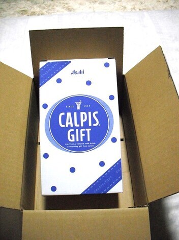 「カルピス」みずたまラボ