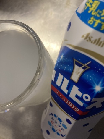 「カルピス」みずたまラボ