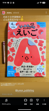 なでしこカフェ