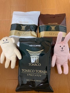 トアルコ トラジャ ルーム