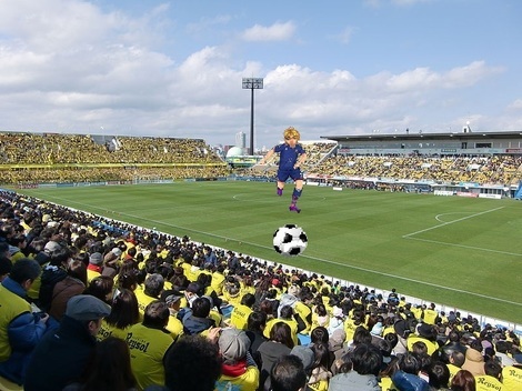 ヴィッセル神戸 蛍 掲示板 炸裂 愚っさん一家 Beach ビーチ