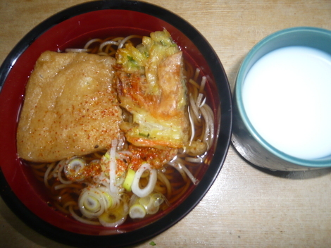 ほっこり♪だし・つゆ生活