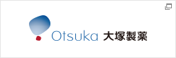 大塚製薬株式会社　Otsuka Pharmaceutical