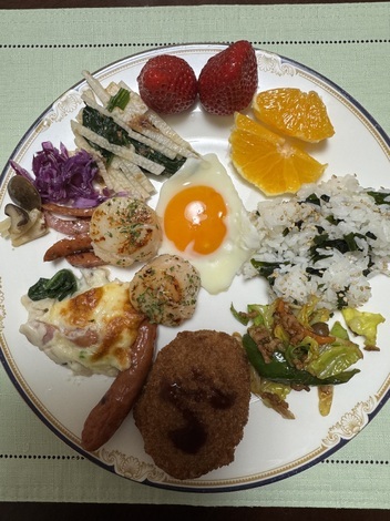 ムスボと話そう！