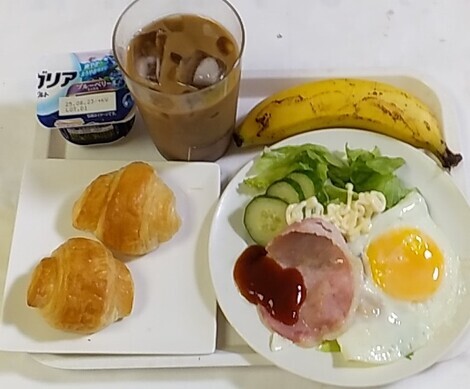 ムスボと話そう！