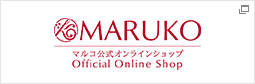 補整下着(補正下着)、ブラ・ショーツ・ガードル、着圧ソックスの通販 - マルコ公式オンラインショップ