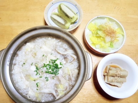 これからデリカ!コミュニティ