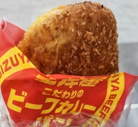 これからデリカ！コミュニティ