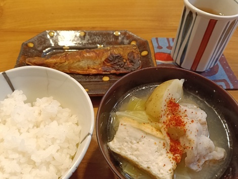 これからデリカ！コミュニティ