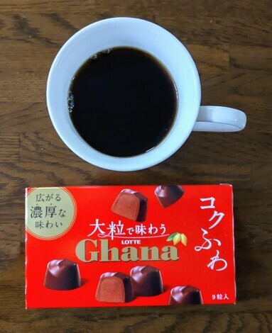 これからデリカ！コミュニティ