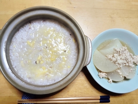 これからデリカ!コミュニティ