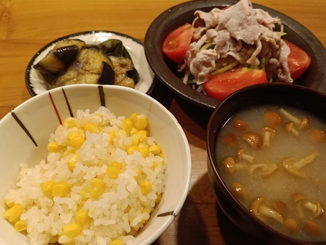 これからデリカ！コミュニティ