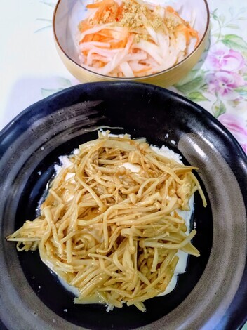 これからデリカ！コミュニティ