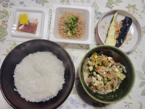 これからデリカ！コミュニティ