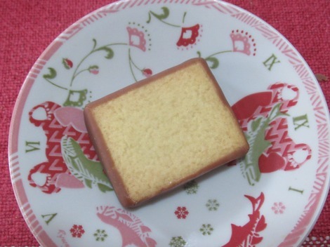 これからデリカ！コミュニティ