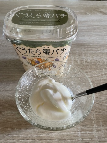 これからデリカ!コミュニティ