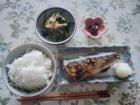 これからデリカ！コミュニティ