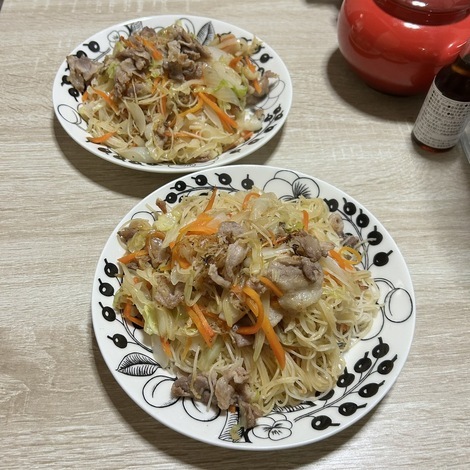 これからデリカ！コミュニティ