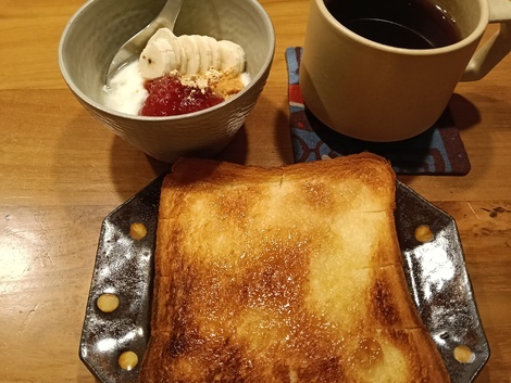 これからデリカ！コミュニティ