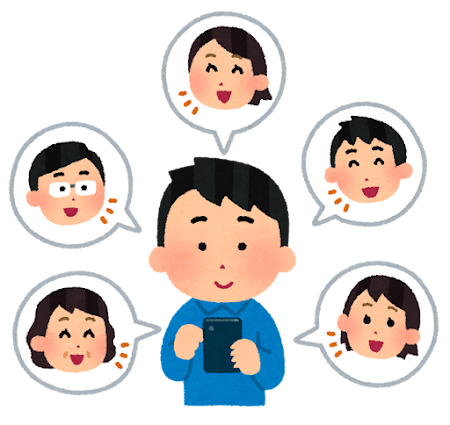 ネットで「おうち時間」を快適に！