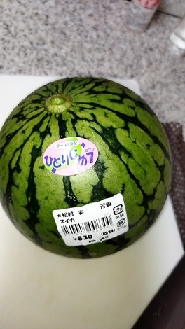 知っトク！ふるさと納税