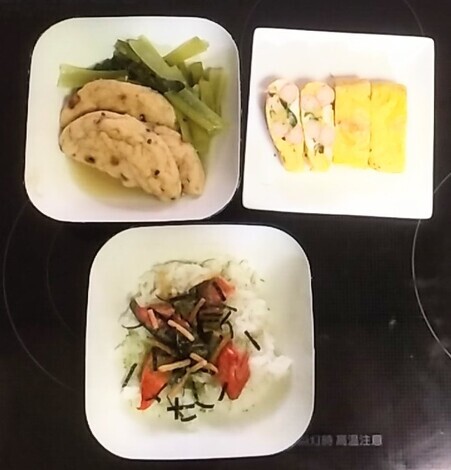 たまご大好き！コミュニティ