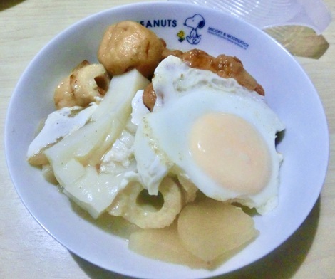 たまご大好き!コミュニティ