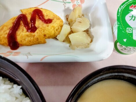 たまご大好き！コミュニティ