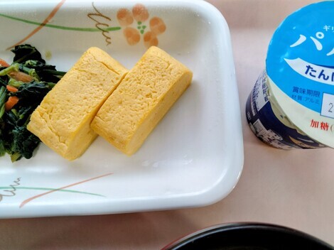たまご大好き!コミュニティ