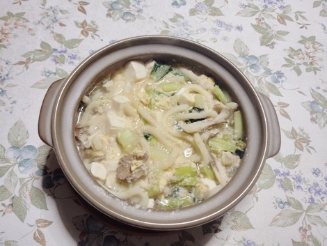たまご大好き!コミュニティ