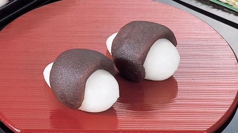 なごみ茶寮