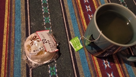 なごみ茶寮