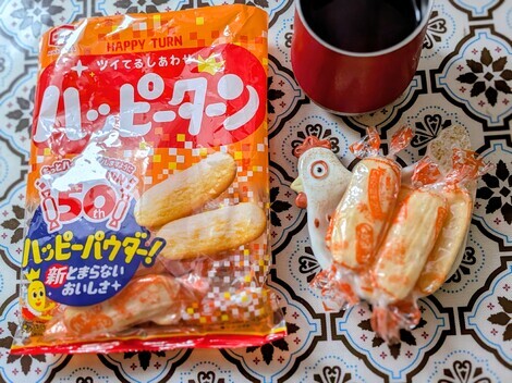 なごみ茶寮