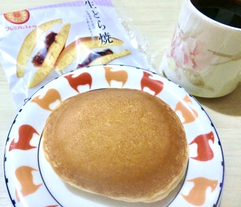 なごみ茶寮