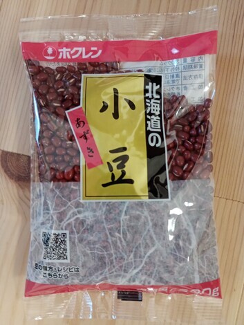 なごみ茶寮