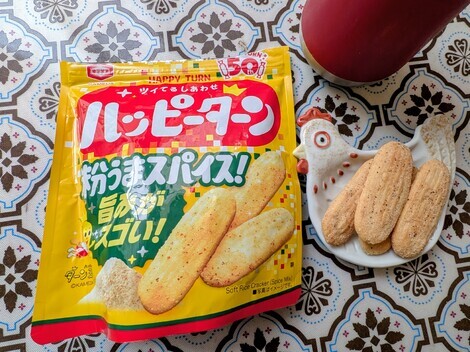 なごみ茶寮