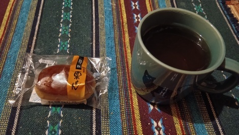 なごみ茶寮