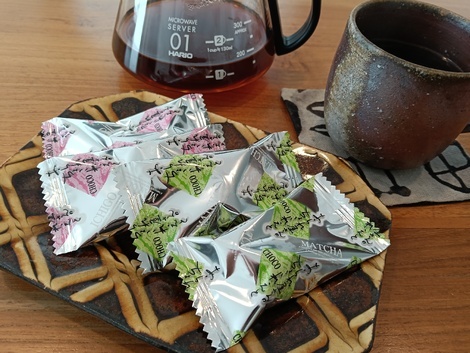 なごみ茶寮