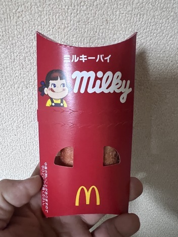 こころワクワクみらいコミュニティ