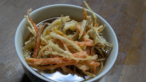 山形コミュニティ