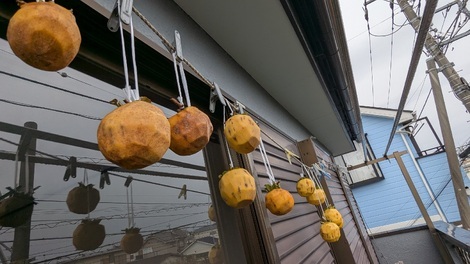 山形コミュニティ