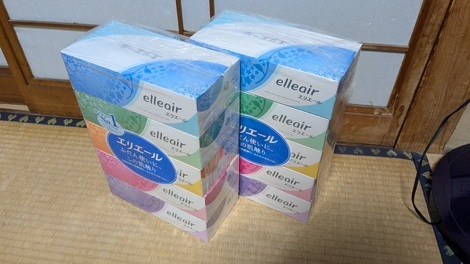 山形コミュニティ