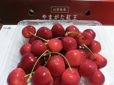 山形コミュニティ