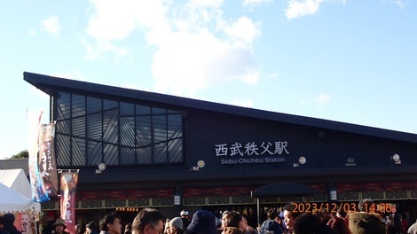 山形コミュニティ