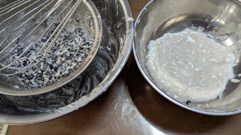 山形コミュニティ