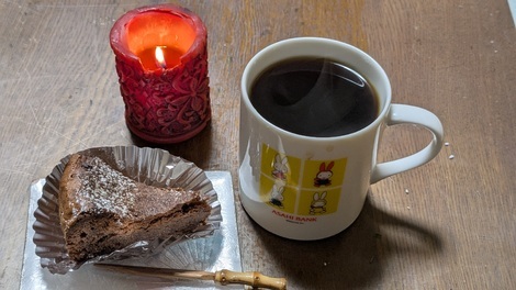 山形コミュニティ