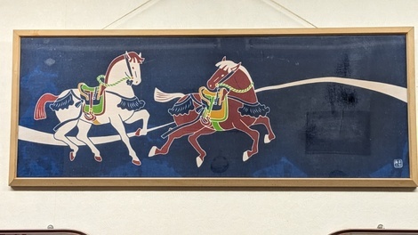 山形コミュニティ