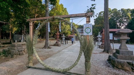山形コミュニティ